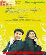 Santosh Subramaniam 2008 song download